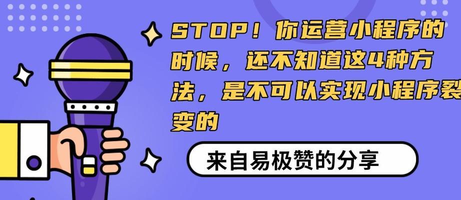快手骂人会被封号吗（揭秘快手对骂人行为的处罚规定及后果分析）