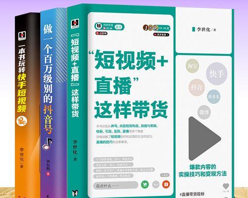 快手上卖的东西可靠吗（从商品质量）