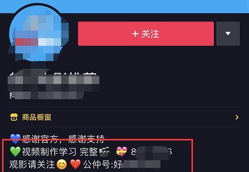 快手热门究竟靠赞还是浏览量（解析快手热门机制）