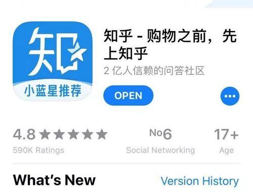 快手营业执照申请方法详解
