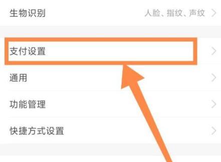 如何取消快手申请样品（快速简便地取消快手申请样品）
