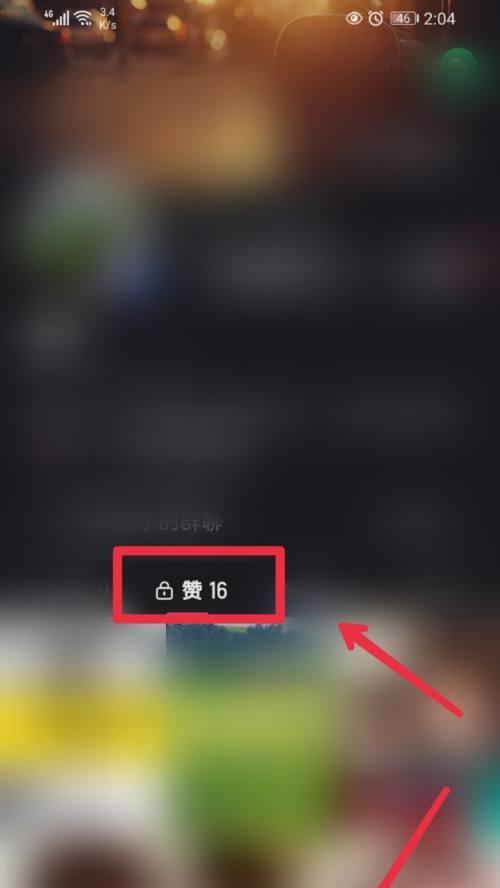如何取消快手申请样品（快速简便地取消快手申请样品）