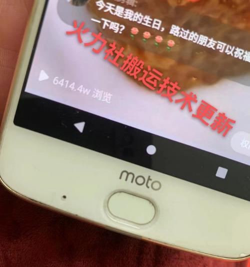 快手视频剪辑合成技巧大揭秘（轻松掌握快手视频剪辑）