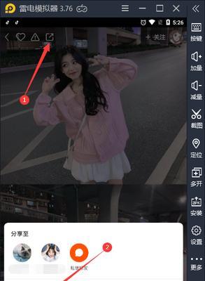 如何在快手上删除视频（快速有效地删除快手视频）