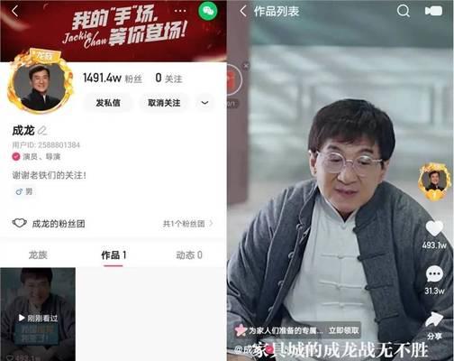 探寻快手视频资源的秘密（寻找最佳快手视频资源的绝妙方法）