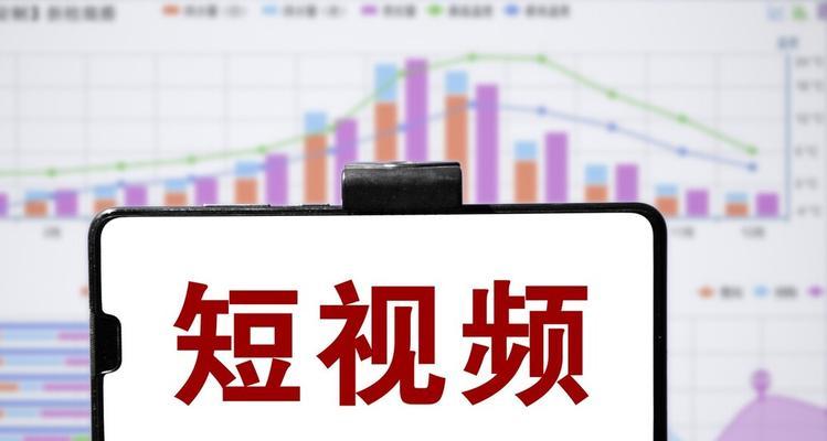 揭秘快手双击（快手双击的含义及其背后的秘密）