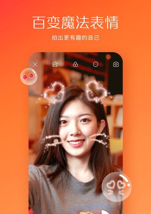 快手特效视频制作软件推荐（用这些软件让你的快手特效视频更加出彩）