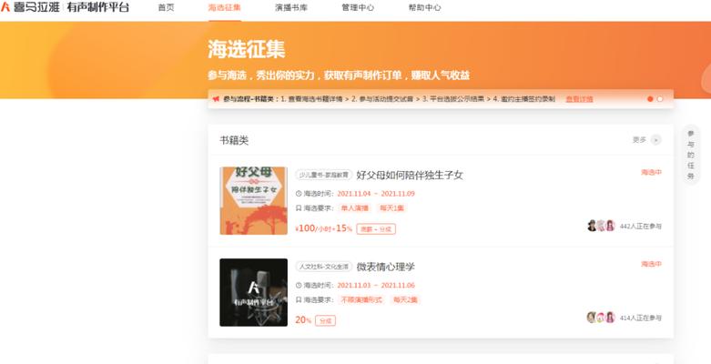 快手退货补运费的收益（这些优惠让你更省心）