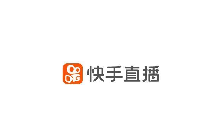 快手退货运费险返还账户详解（退货运费险如何返还）