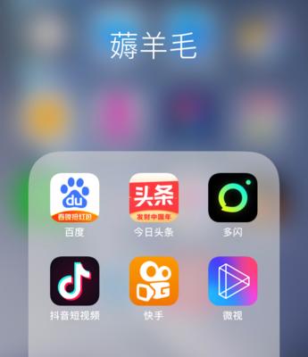 快手退货运费险返还账户详解（退货运费险如何返还）