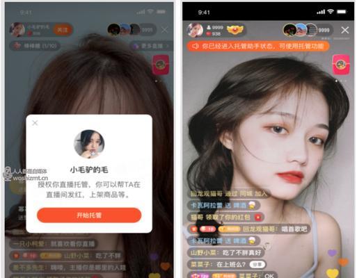 快手退货运费怎么付（退货注意事项）