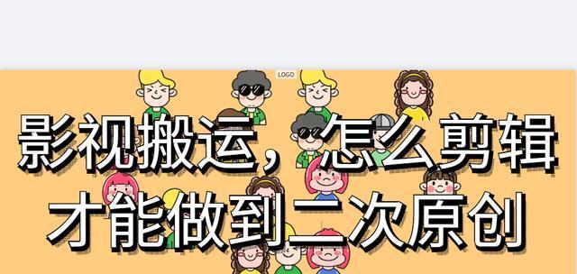 揭秘快手玩转盘抽大奖真相（快手用户抽奖中奖是真实还是虚假）