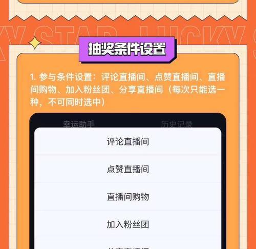 揭秘快手违禁内容（15种违禁内容）