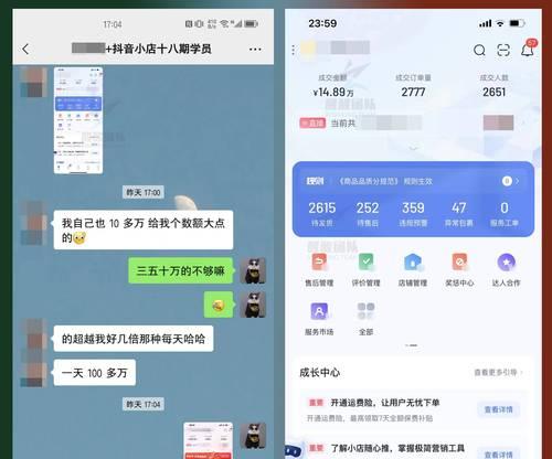 快手无货源怎么卖货（掌握这些技巧）