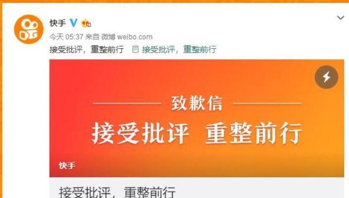 不用担心，轻松解决（不用担心）