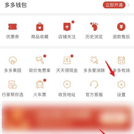 快手先用后付如何提高额度（掌握快手先用后付的技巧）
