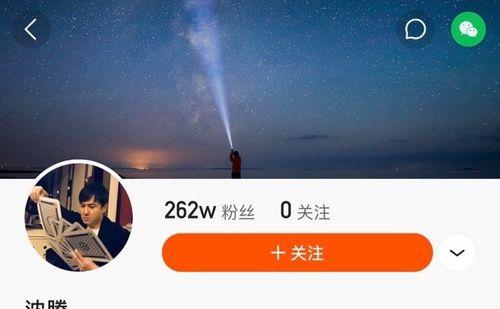 快手先用后付，一步步教你提高额度（从认证开始）