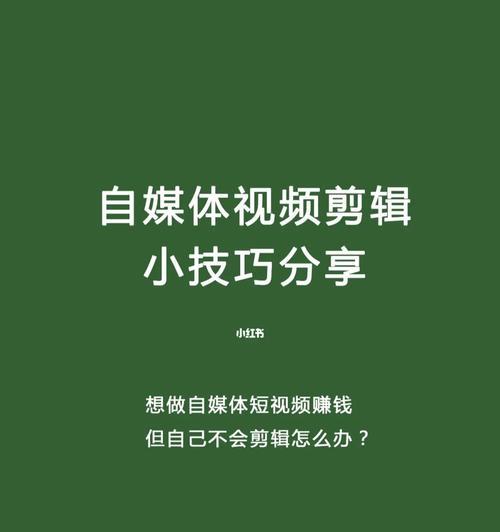 快手限流了怎么办（应对快手限流）