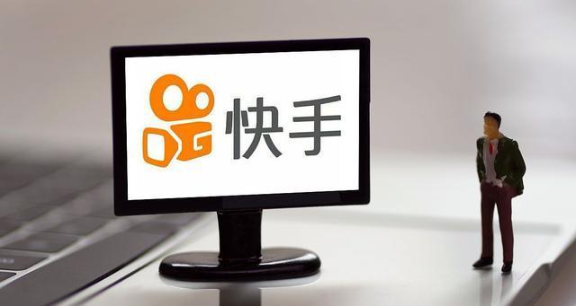 快手小店上架必须上传资质详解（了解快手小店资质上传规定）