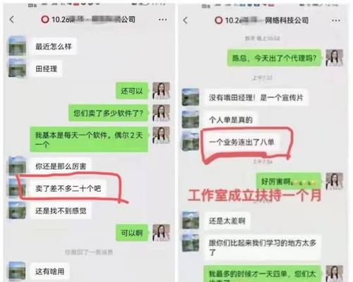 快手小店大促发货物流保障，让您购物无忧（了解快手小店物流保障措施）