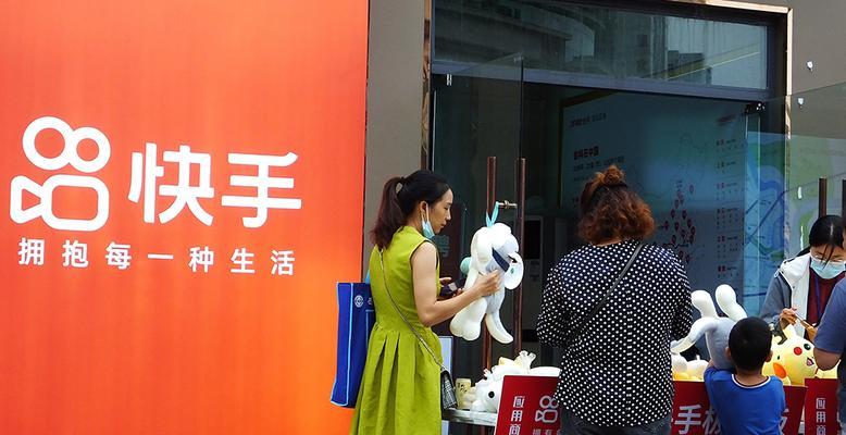 快手小店开放二手农机农具类目，助力农民翻身（二手农机农具交易更便捷）