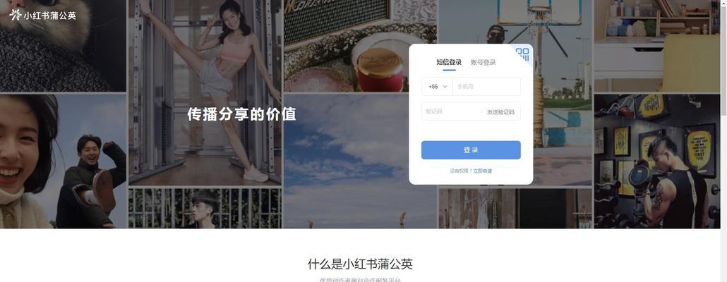 快手小店开放二手农机农具类目，助力农民翻身（二手农机农具交易更便捷）