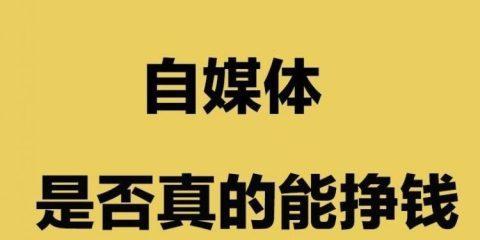 快手小店购物靠谱吗（快手小店购物的注意事项）