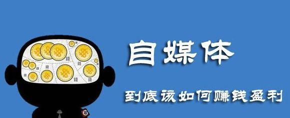 快手小店关联主体违规规则，保障用户消费安全（小店主体不能与网络传销）