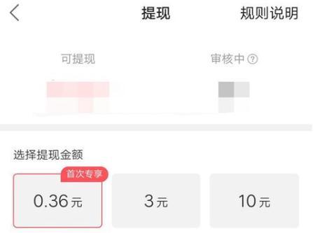 快手小店规范预售发货时长（掌握预售发货时长）