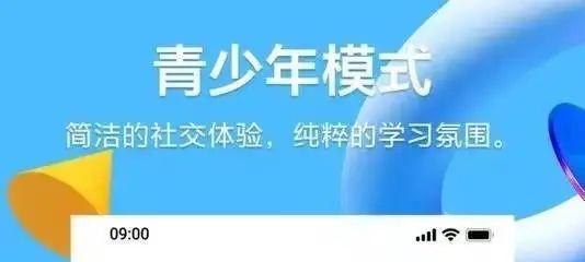 快手小店规则与违规管理制度解析（深入探讨快手小店规则以及如何避免违规）