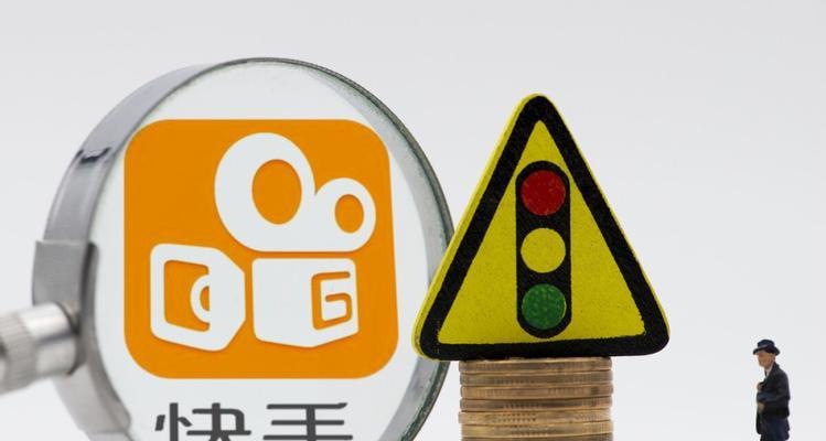 快手小店和小黄车（从便捷性、价格、服务等方面对比）