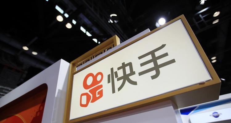 揭露快手小店纠纷背后的介入率真相（揭秘快手小店纠纷中平台方的角色和权利）
