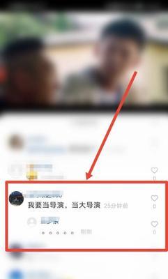 快手小店评价完怎么查看（教你如何查看快手小店的评价记录）