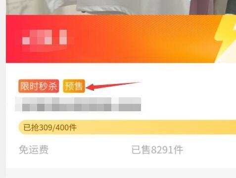 快手小店商品属性填写品牌注意事项（品牌填写规范）