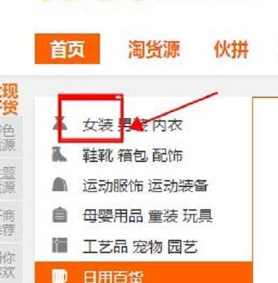 快手小店售后工作台功能介绍（快手小店售后管理系统详解）