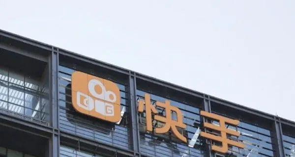 快手小店退店后多久能重新开（小店主需要注意的事项）