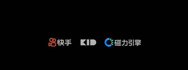 快手小店如何上传营业执照（详细教程及注意事项）