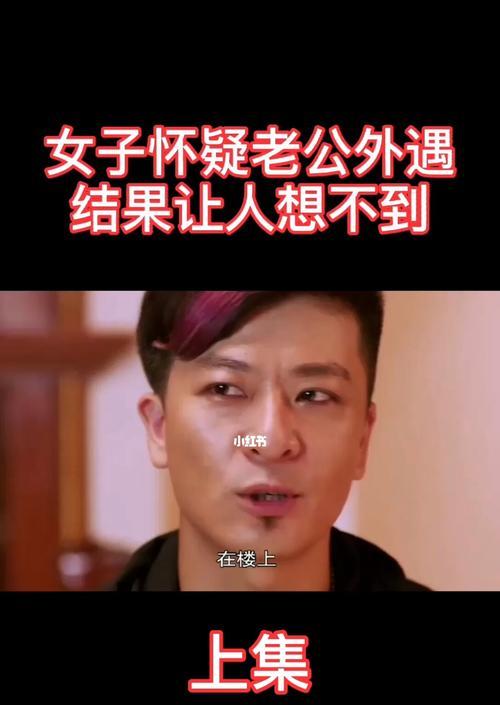 快手新人必看！如何选取适合自己的作品类型（探究快手市场现状）