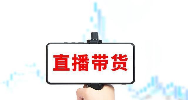 快手新增电商节专属样式玩法攻略（玩转电商节）