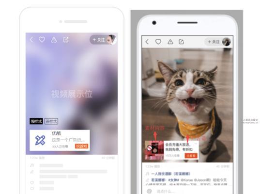 快手新增小店学规减分实施细则（规范经营）