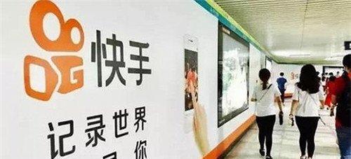 如何在快手开店（了解开店的1000粉丝门槛）