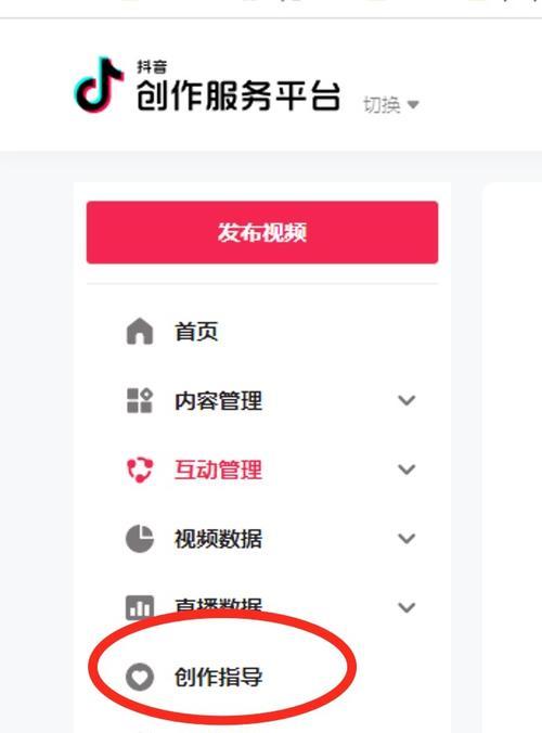 快手一万播放量能赚多少钱（探究快手视频创作者的收益方式和计算方法）