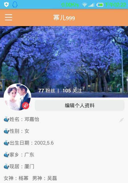 如何利用一万粉丝带货（教你从零开始打造高效的带货流程）