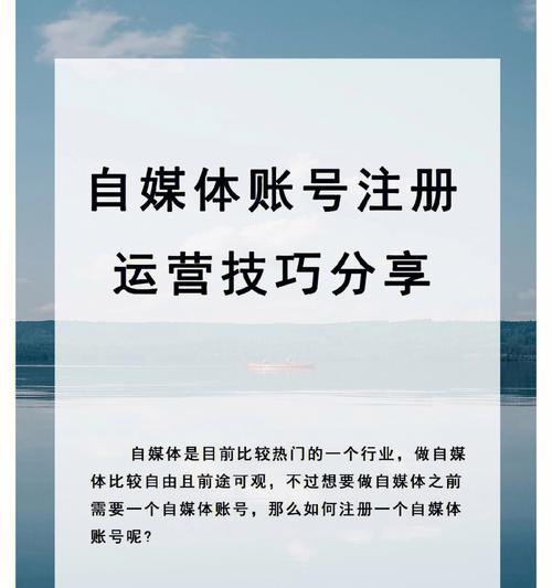 快手已重置，用户数据被清空（快手账号重新登录后）