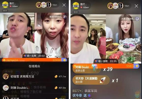 快手游戏推广任务如何计算费用（了解快手游戏推广任务的费用计算方式）