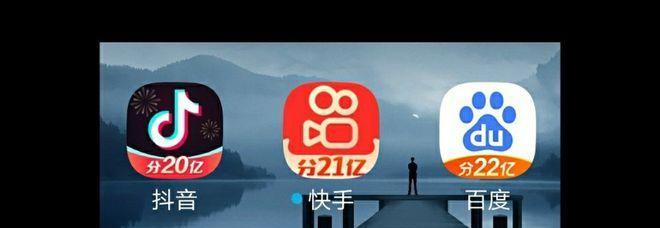赚钱新姿势，快手在哪里上传视频有收益（通过上传视频赚钱）