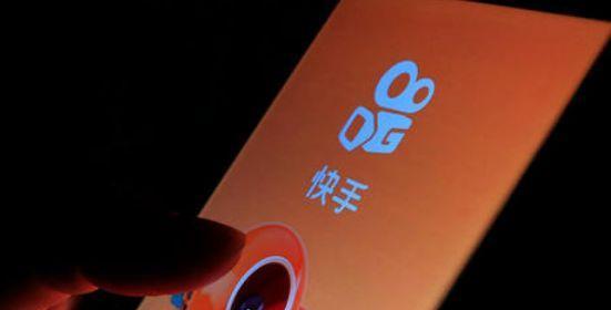教你如何在快手直播中上架商品（快手电商的秘密武器——边直播边上架商品）
