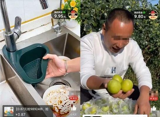 快手如何利用拼多多链接实现商品推广（教你用最简单的方法在快手上挂上拼多多链接）