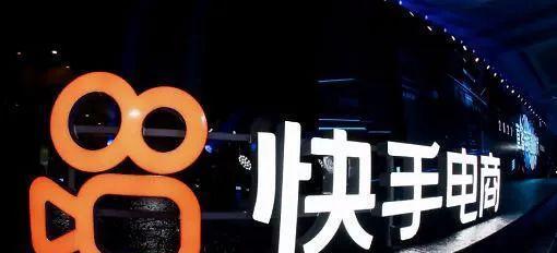 快手如何利用拼多多链接实现商品推广（教你用最简单的方法在快手上挂上拼多多链接）