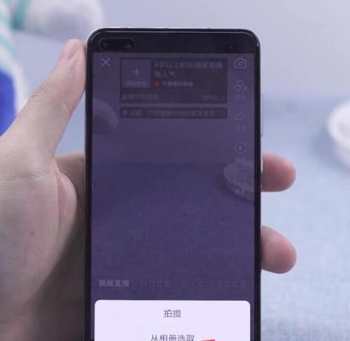 快手如何挂载放映厅链接（打造专业级短视频大屏体验）